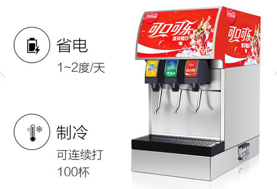 品牌优势